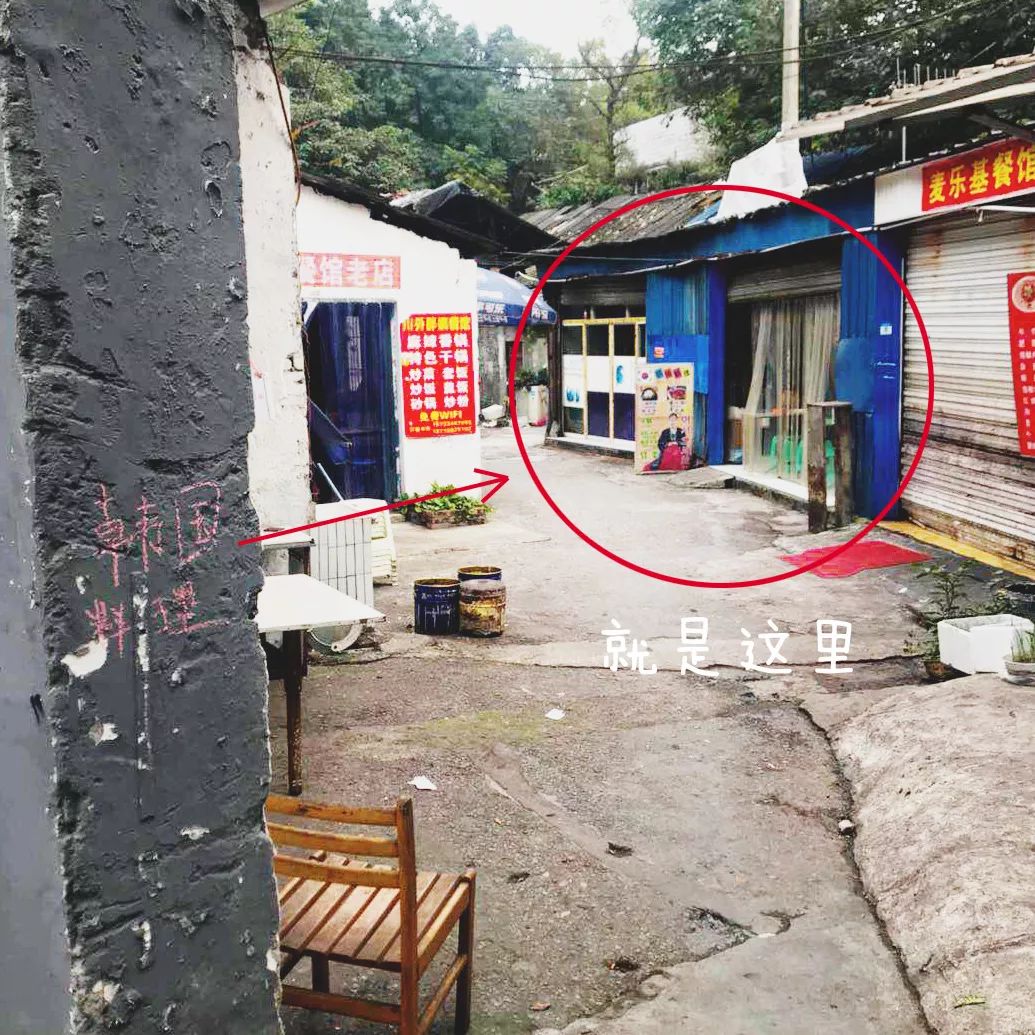 川外成都学院重庆,一个魔幻的佛系女子学院