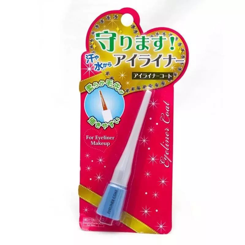 大创彩妆哪个好,大创彩妆推荐