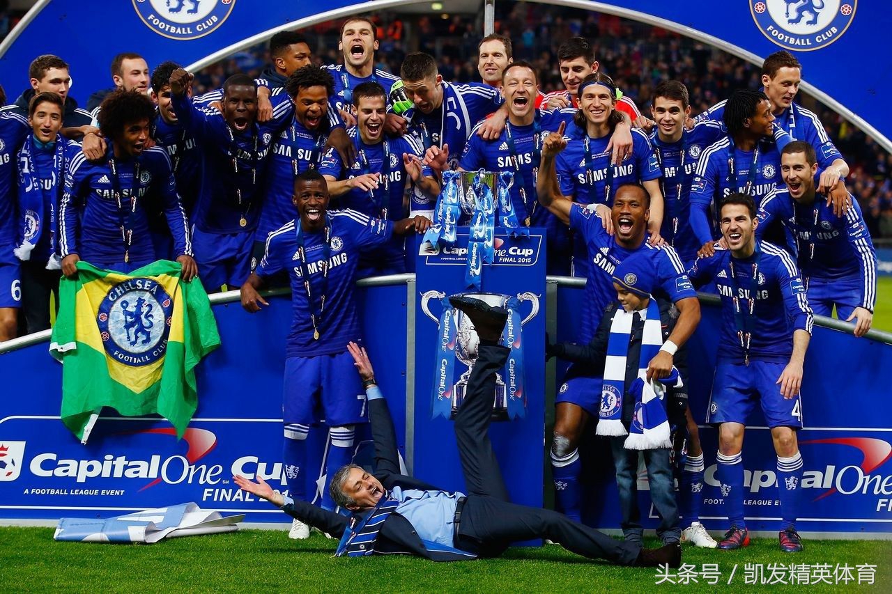 联赛杯曼联爆冷出局,联赛杯曼联点球出局