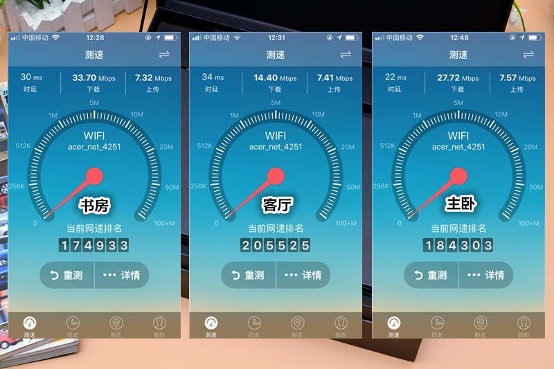荒野行动火翼行动,荒野行动火了多久