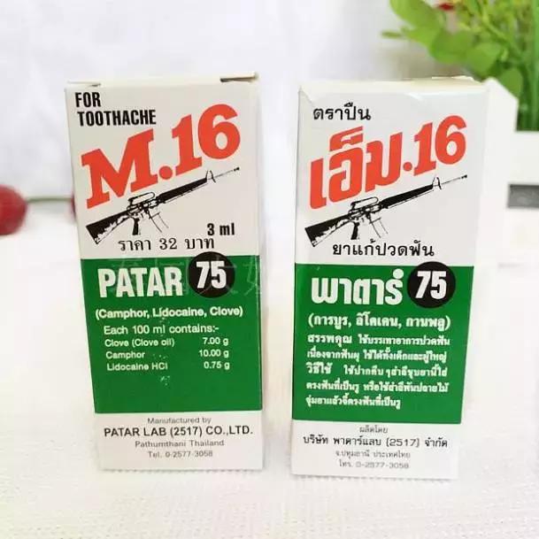 泰国旅游必买清单推荐,泰国旅行必买清单