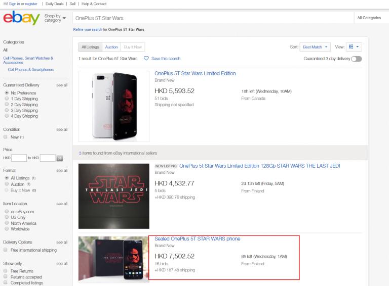 一加5t星球大战,一加5t星球版