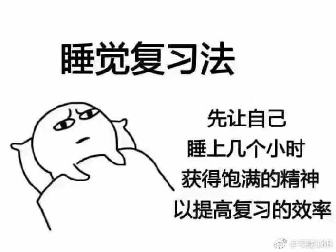 你身边有学医的人吗？这种后遗症一定很常见