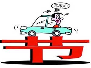 花24万买二手什么样的车,新款的凯迪拉克cts多少钱