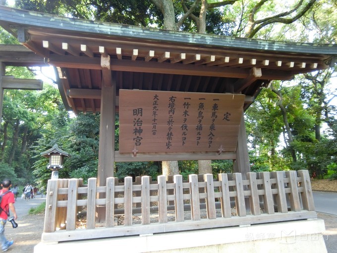 明治神宫参观,明治神宫和哪些景点一起游览好玩