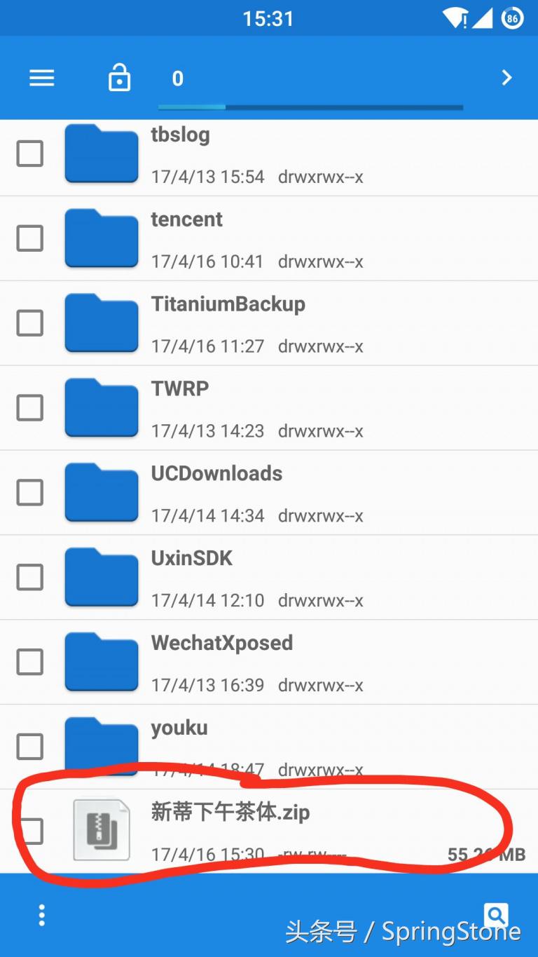 教程福利——手把手教你更换字体（超详细）末尾有福利