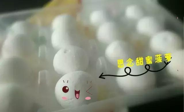 汤圆测评！哪一款汤圆，最适合冬至吃呢？