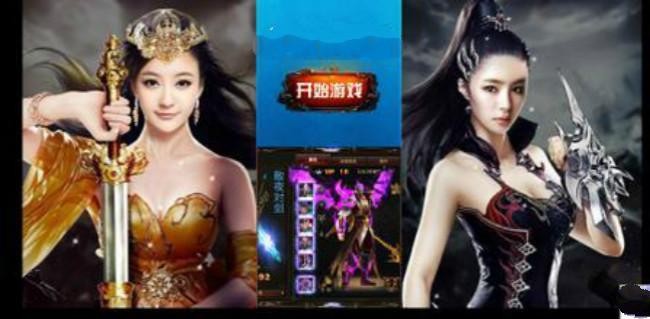 黄子韬代言的游戏有什么,黄子韬代言游戏叫什么名