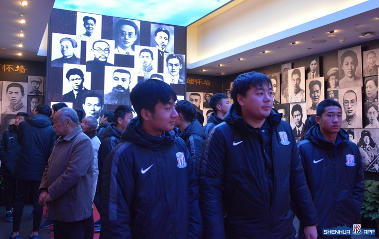 绿地申花U17梯队瞻仰*共中**一大会址不忘初心开启新征程