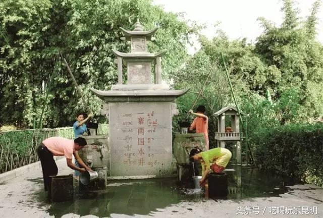 这两天德宏拽伤了，和全世界对话都是：我20度！