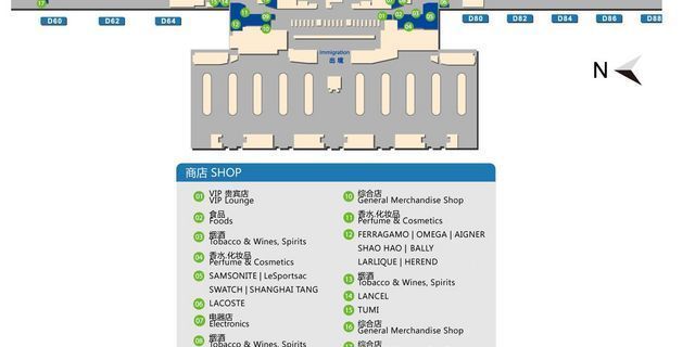 日上免税店购物全攻略粉底,日上免税店购物全攻略