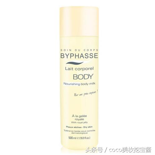 这些小众欧美护肤品绝对不输大牌