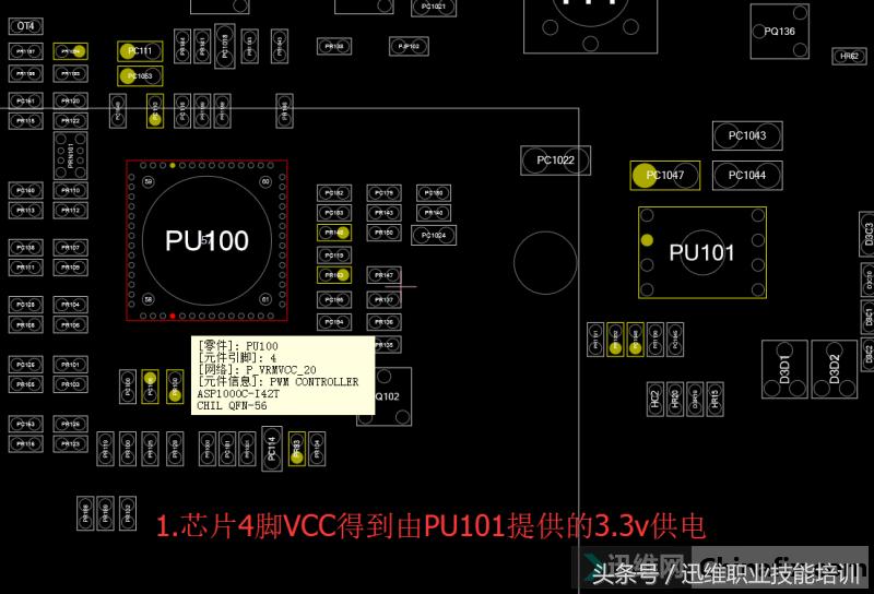 华硕主板维修实例,华硕主板出现故障售后怎么处理