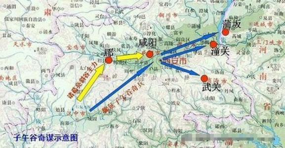 魏延的军事才能及对蜀汉的忠诚,魏延是怎么叛变成蜀国的