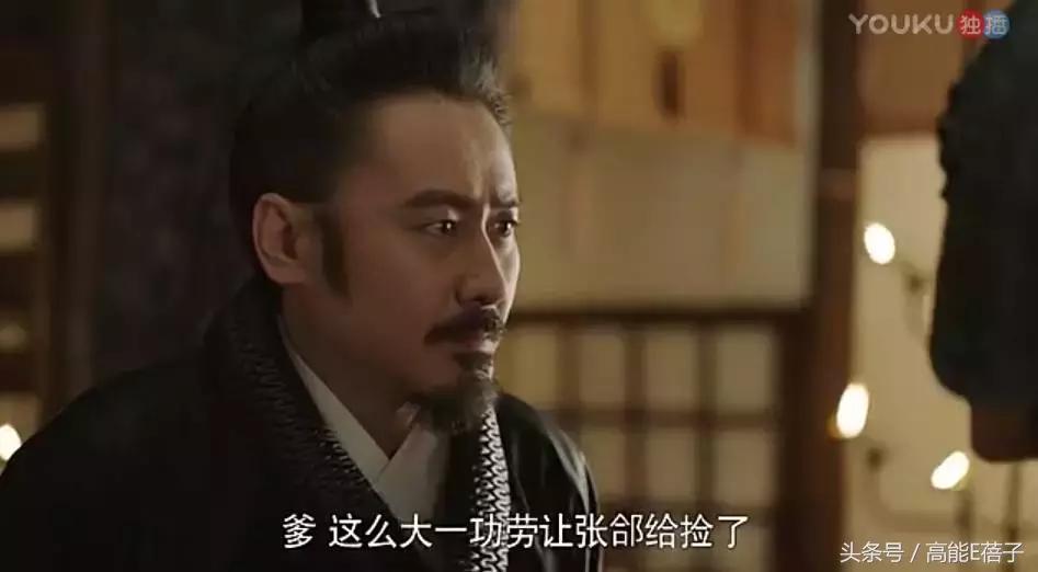 他教会胡歌表演，与吴秀波飙戏演技一点不输，可惜角色的人品略低