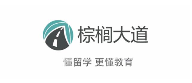 双非逆袭上清华的是真的吗,从双非一路逆袭