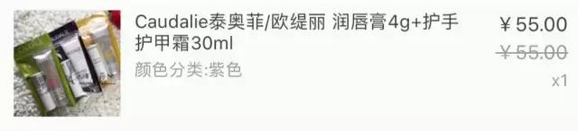 大牌护手霜推荐不踩雷,护手霜测评红黑榜春夏