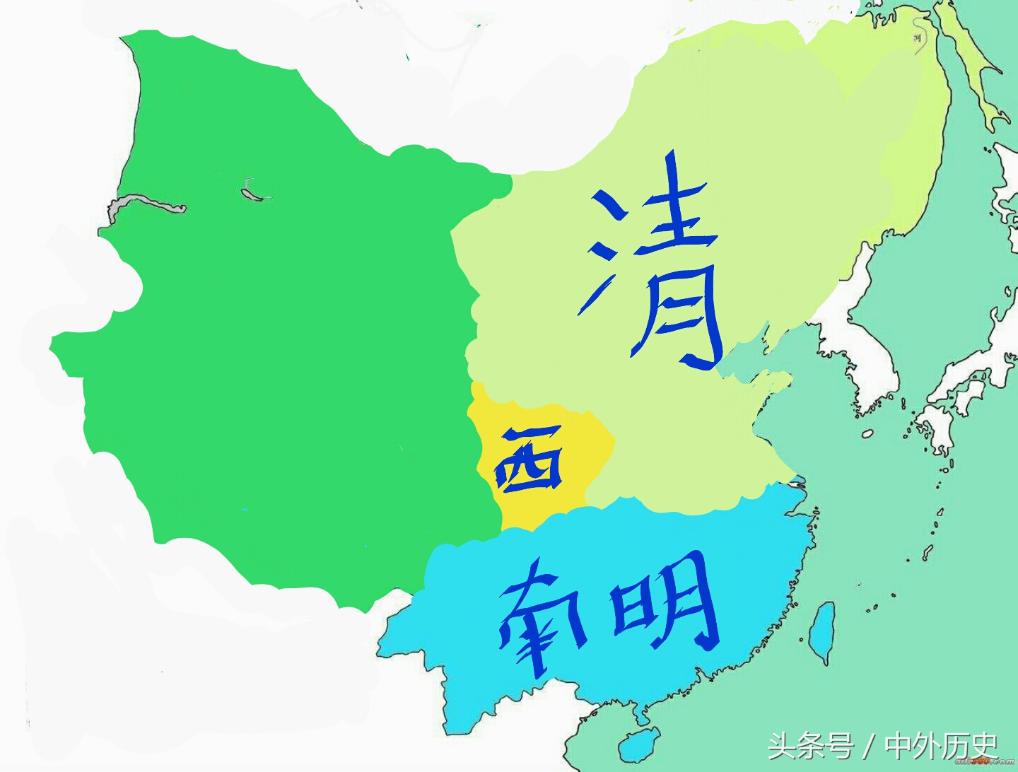 三国历史是不是只有陈寿写的,三国历史只有三国志准确吗