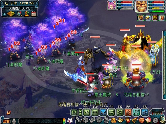 梦幻西游59心得,梦幻西游159最新五开组合有哪些