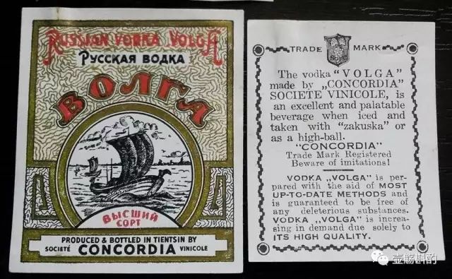 红红火火民国洋酒，热热闹闹渡口美酒，天津的酒古龙最懂