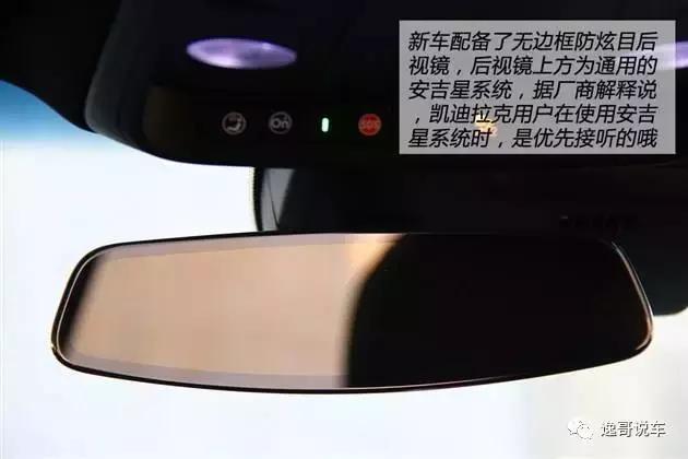 花24万买二手什么样的车,新款的凯迪拉克cts多少钱