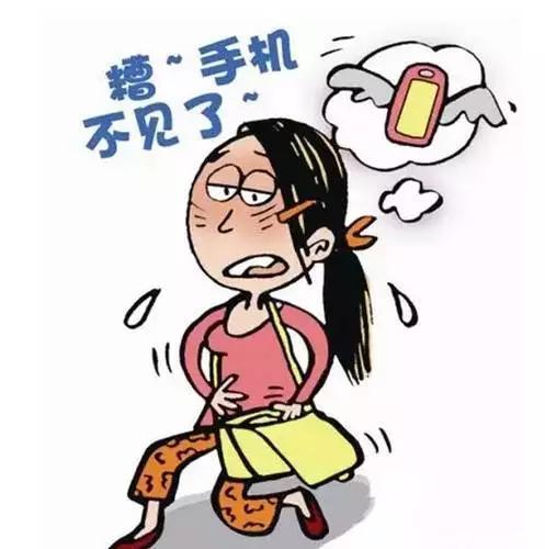 手机丢了绑定的银行卡需要挂失吗,电话卡丢了支付宝怎么办