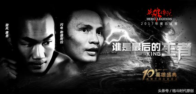 龙争虎斗打洪金宝,龙争虎斗徐小明