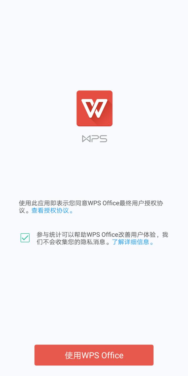 荣耀畅玩7x详细评测,荣耀畅玩7x和平精英测评