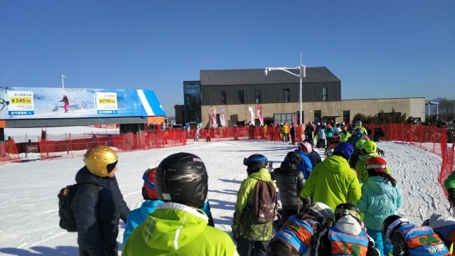 北京石京龙滑雪场全景,北京万科石京龙滑雪场怎么去