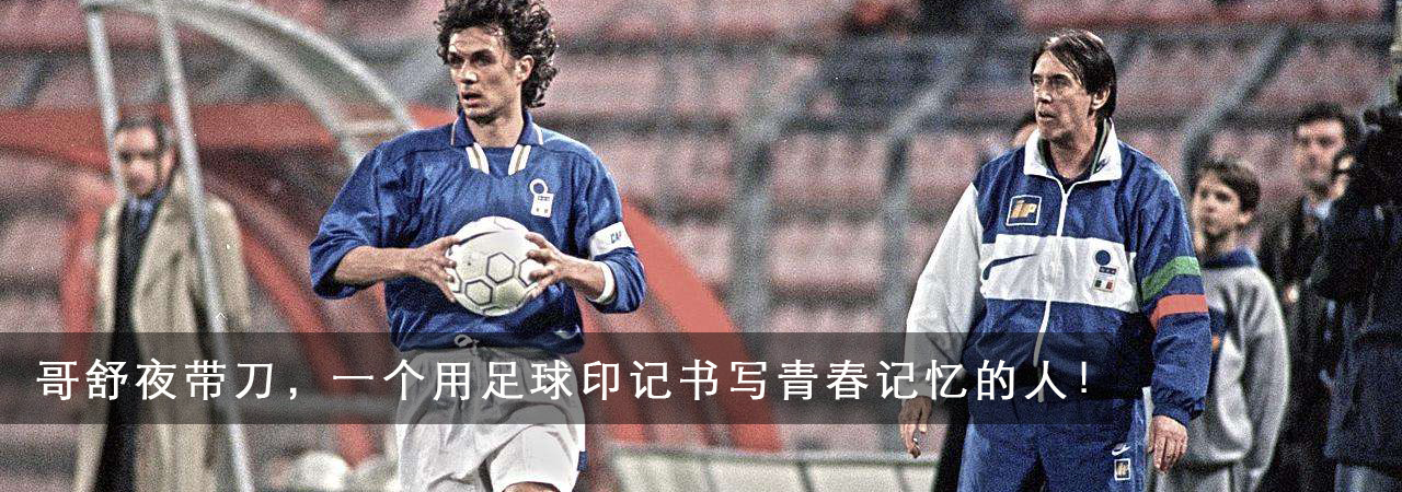 罗纳尔多和小罗谁更强,罗纳尔多和小罗哪个厉害