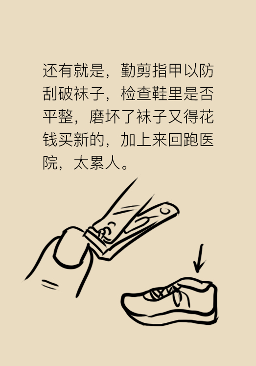 弹力袜对下肢血栓有什么帮助,预防下肢静脉血栓弹力袜注意事项