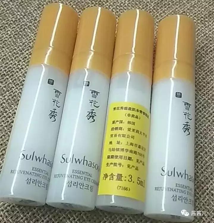 30岁女人混油皮适合用什么护肤品,混油皮化妆前用什么护肤品