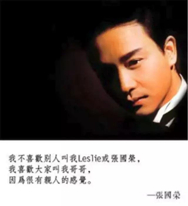 凋落的“芳华”，愿青春善待他们！