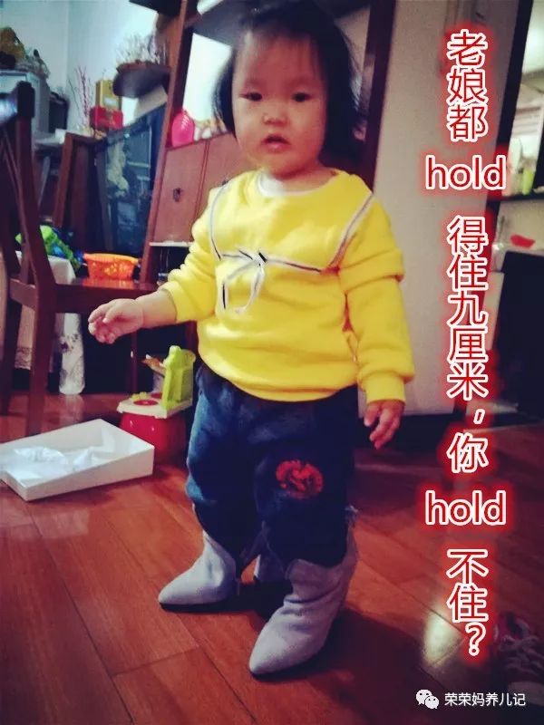 成为全职妈妈的感悟,全职妈妈带娃很苦