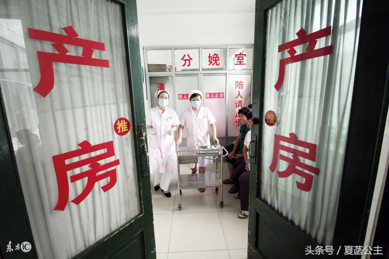 媳妇剖腹产24天突然恶露很多,剖腹产伤口30天有血