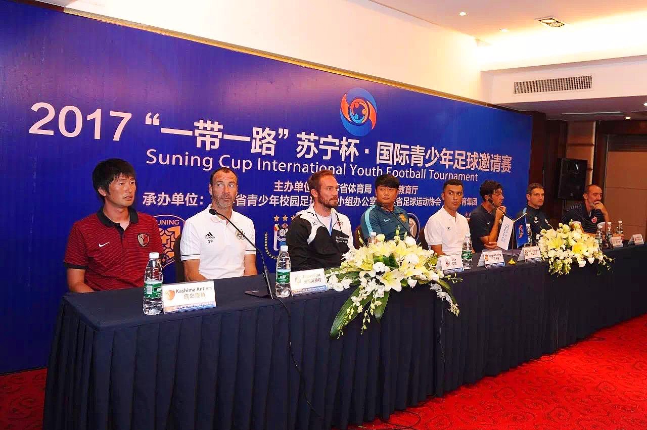 苏宁青训在全国是什么水平?江苏苏宁7级梯队大揭密!