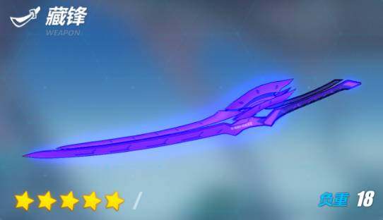 崩坏三雷电芽衣鬼铠怎样玩,崩坏三女武神雷电芽衣鬼铠