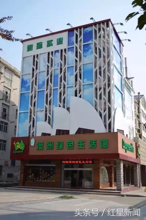 刷刷朋友圈就是代购？看看别人家的代购公司，都上市了！