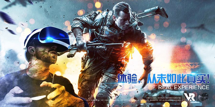 十大科技潮品,高档潮品推荐