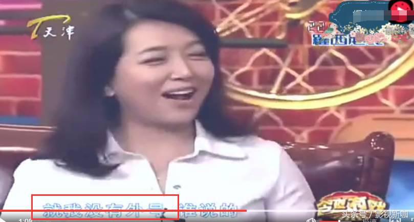 何冰陈小艺胡军同学,陈小艺胡军丁志诚何冰