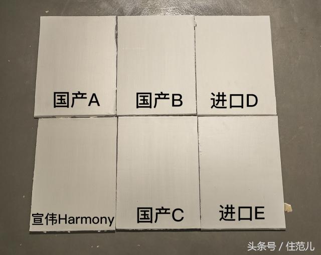 濡備綍涔拌繘鍙ｄ钩鑳舵紗,涔拌繘鍙ｄ钩鑳舵紗