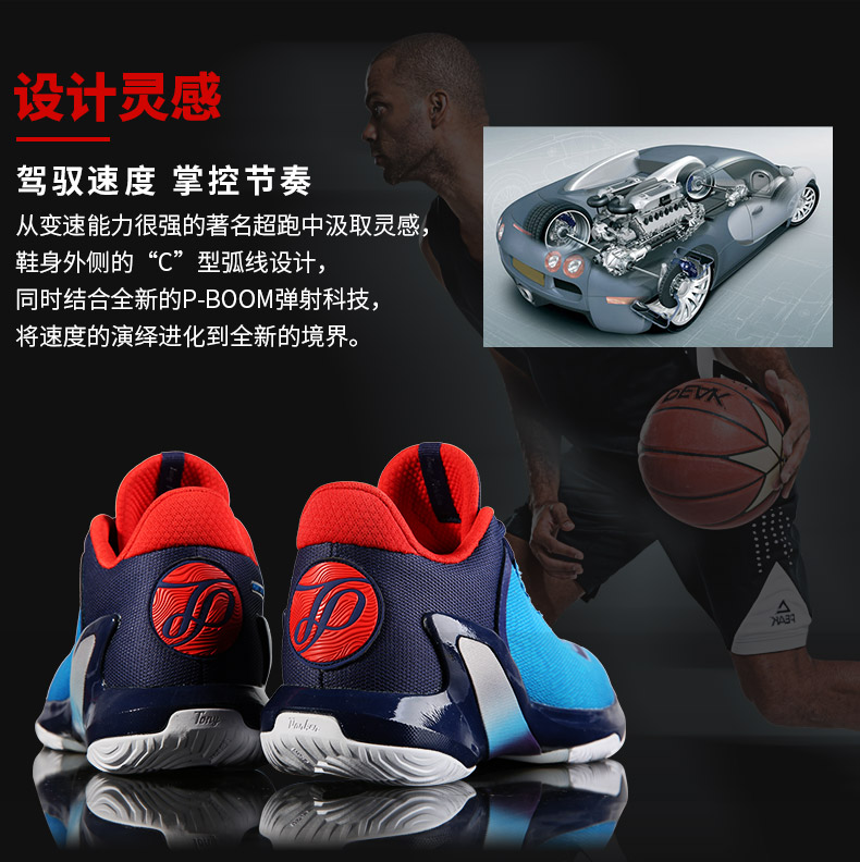 买篮球鞋的坏处,买篮球鞋最怕哪种状况