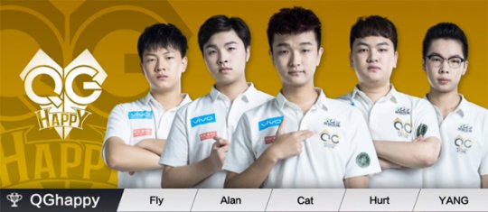 qghappy2017秋季赛总决赛对战xq,qghappy对战梦之队qq名人赛