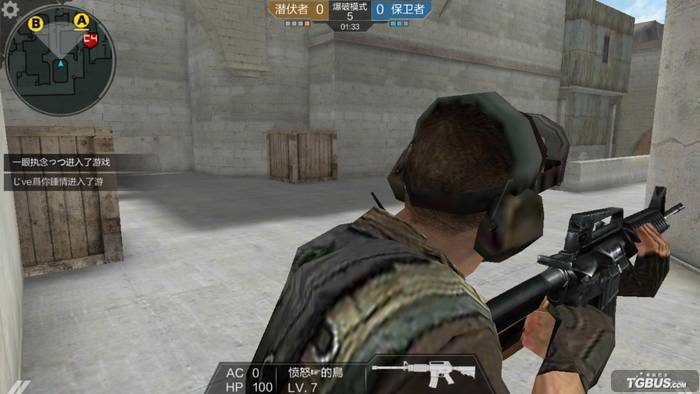 穿越火线游戏枪战王者武器测评,穿越火线枪战王者体验服测评