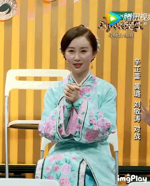 舒畅演员的诞生演技获肯定,舒畅在第几期参加演员的诞生