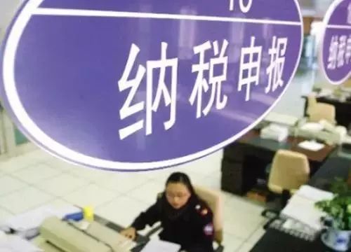 零申报的风险和不真实报税的后果,零申报会被监控吗