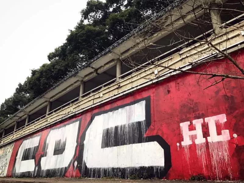 我为CDC而战！我要告诉全体中文说唱听众，成都Hiphop有多牛逼！