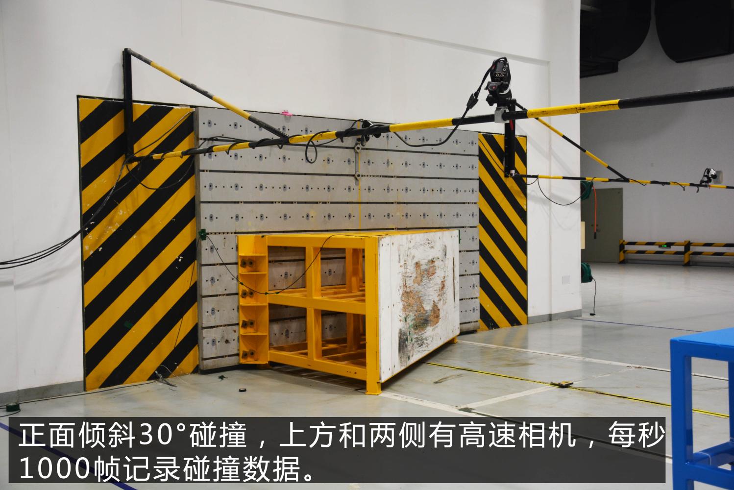 现代汽车研发中心烟台,现代汽车研发中心中国有限公司