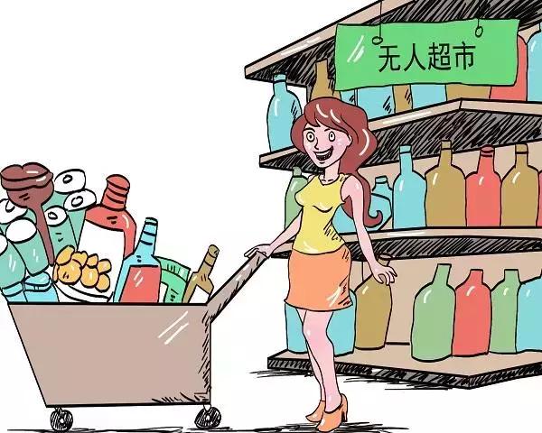 嘉兴无人售货超市,嘉兴无人超市系统