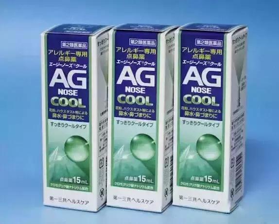 去日本必买8种药品,去日本必买十大药品